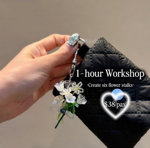 Beaded Flower Keychain Workshop